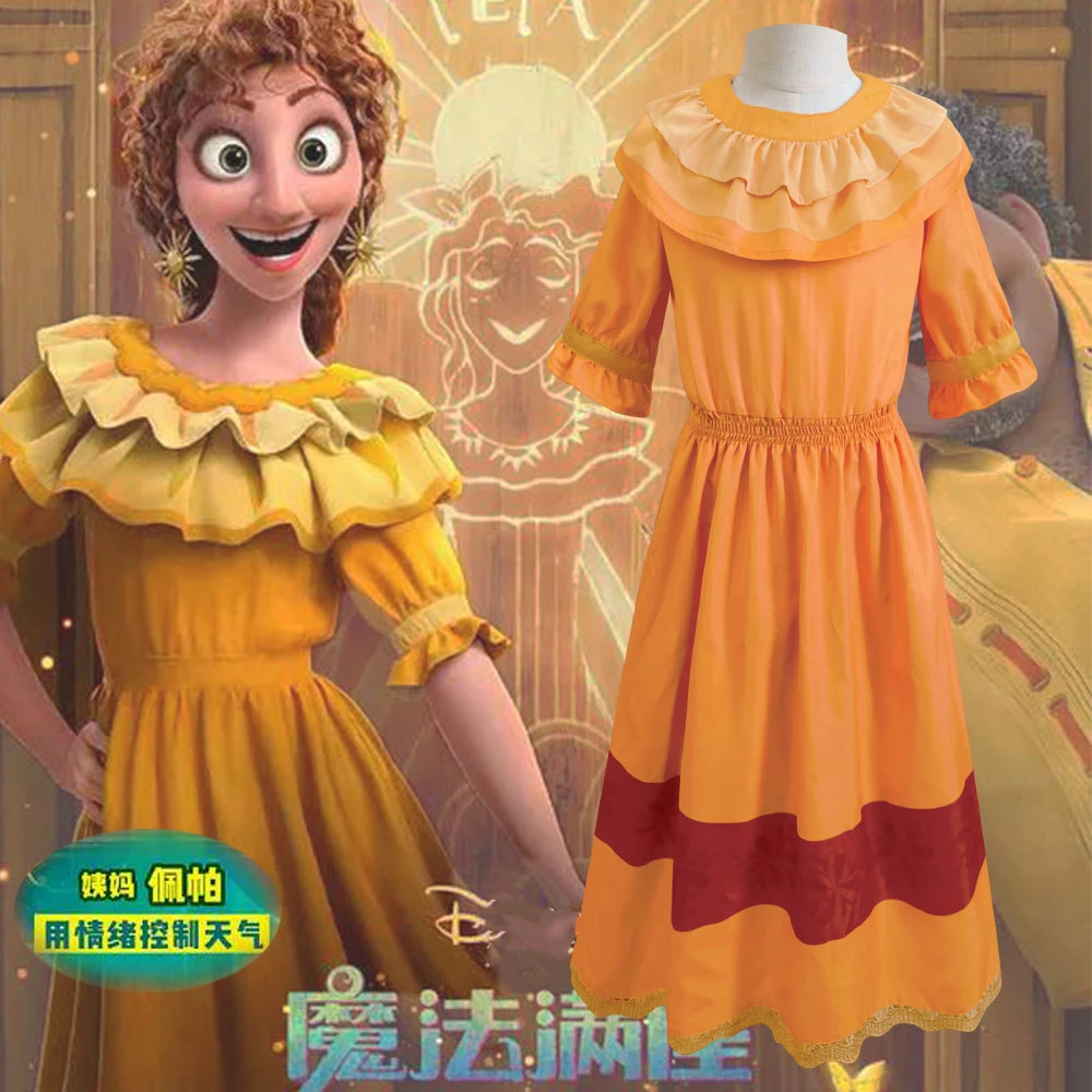 

New Encanto Pepa Costume Cosplay Halloween Costume for Women