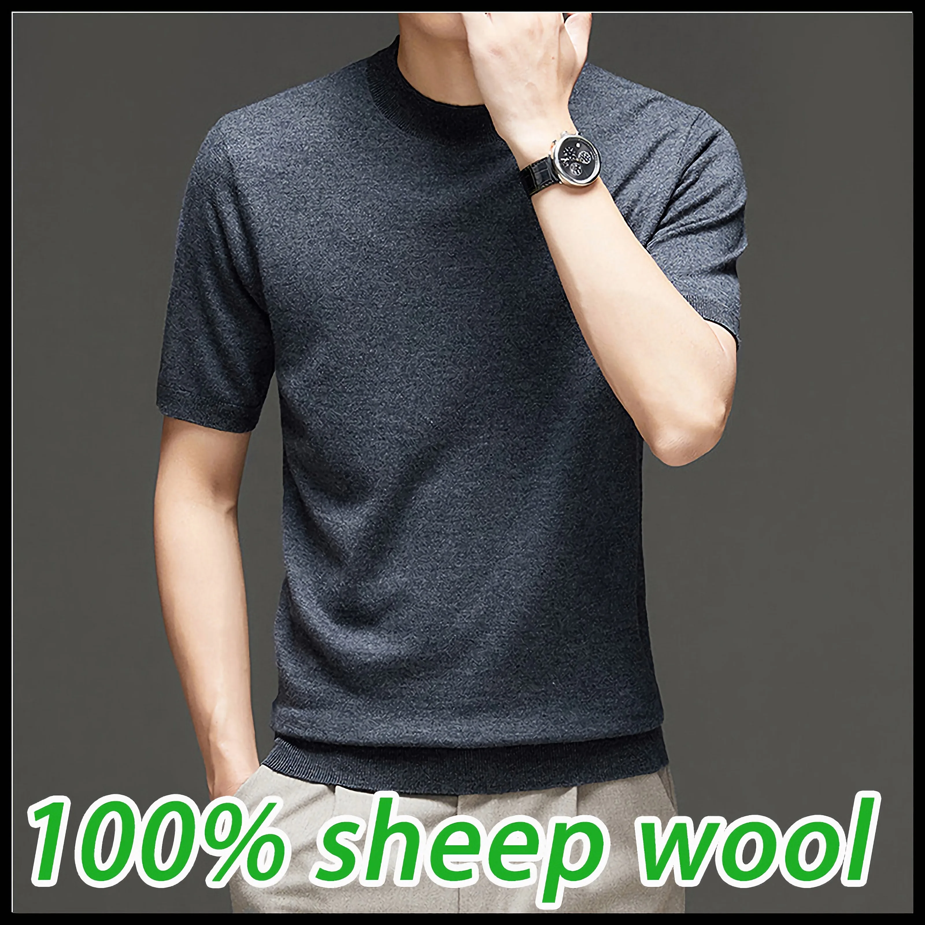 

Джемпер мужской из 100%-ной шерсти, с коротким рукавом