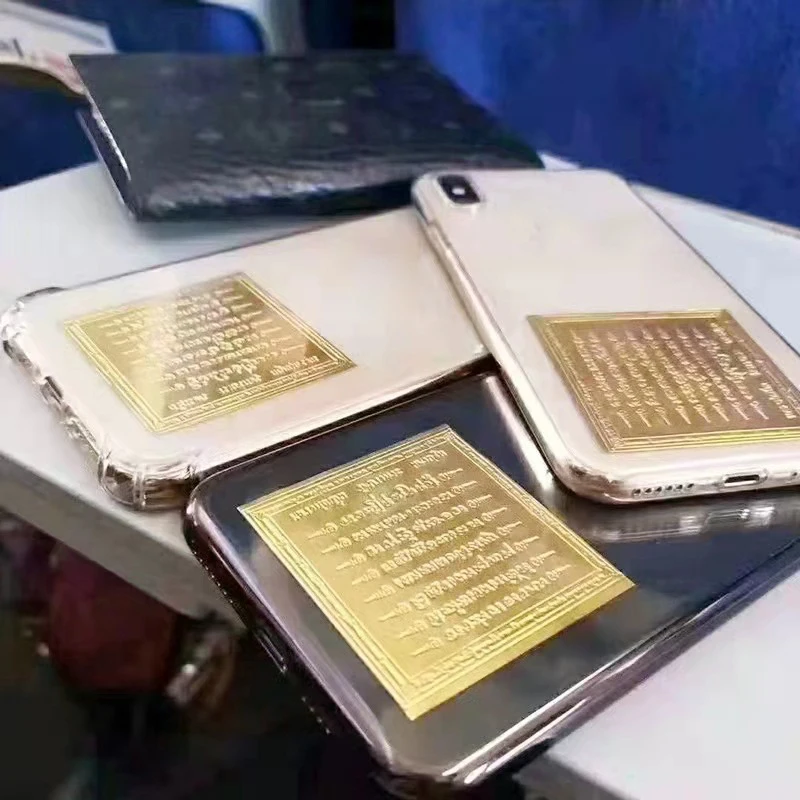 Тайский храм благословенная безопасность электронная книга Фотокарта приносит