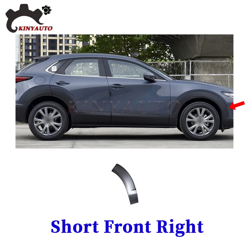 

Для Mazda CX-30 CX30, колесо, бровь, фоторасширение, колесные арки, отделка