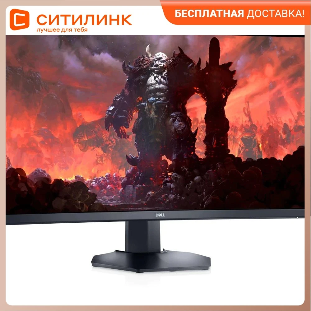 Монитор Dell S3222DGM 31.5&quot черный | Компьютеры и офис
