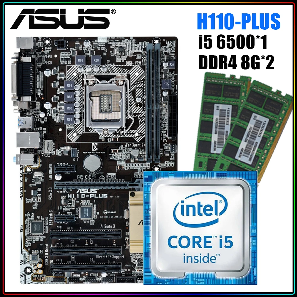 

Материнская плата ASUS H110-PLUS + intel i5 6500 + два DDR4 8 ГБ, комплект материнской платы CPU, комплект материнской платы для офисных игр, комплект Intel H100