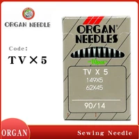 10 pcs tvx5 organ sewing machine needles for industrial japan sewing accessories tv5 149x51 62x45 juki brother