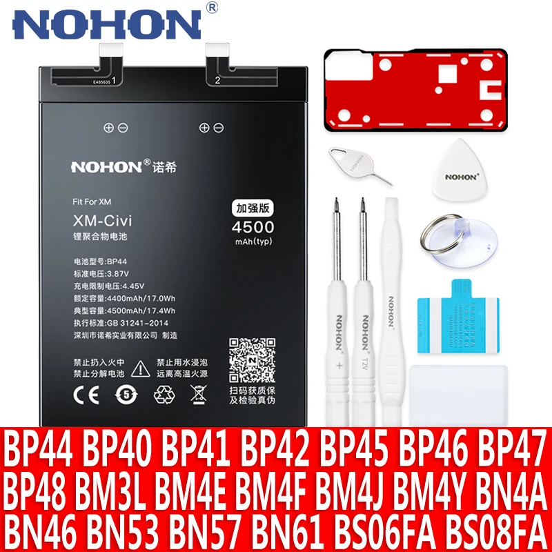 Аккумулятор NOHON BP44 BM4E BM4F BM4J BN57 Литий-полимерная батарея для Xiaomi Civi 1S POCO X3 Pro NFC F1 F3 F4 GT Mi 9 Lite 9T Pro 11 12 12S 12X A3 Запасная батарея
