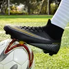 Men Soccer Football Shoes Training Sneakers 5