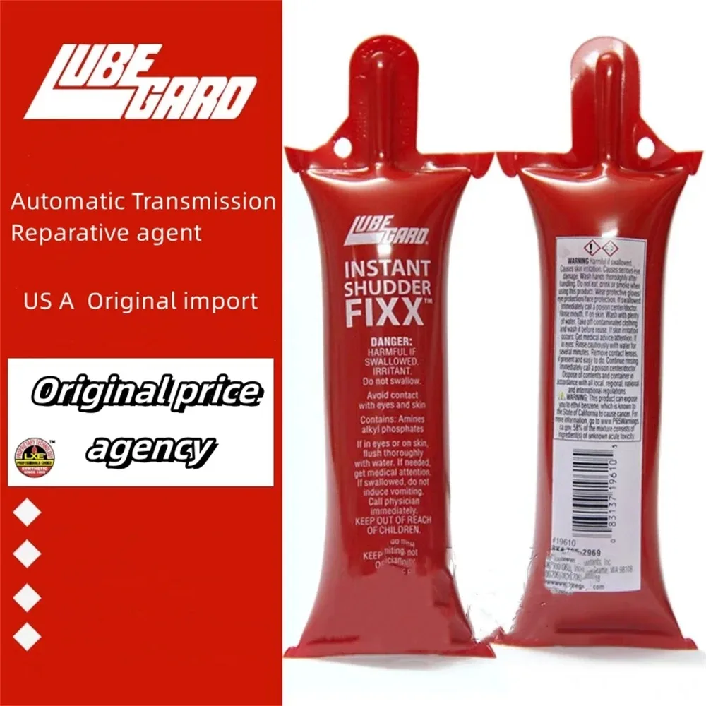 

Оригинальный США Lubegard, автоматическая коробка передач, антивибрационная коробка передач, антивибрационный агент, средство для ремонта сжигания сдвига, AT # 19610