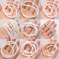 natural mother of pearl heart bead cross stars round white shell beads for diy jewelry making accessories necklace bracelet 15