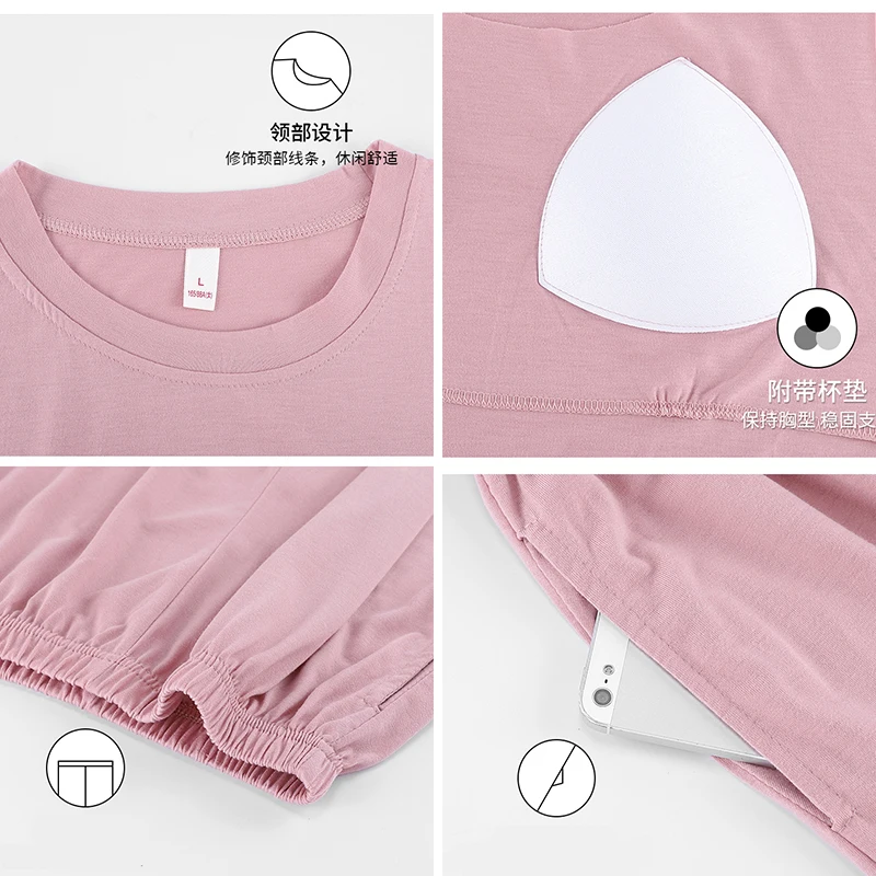CAIYIER Solid Color Leisure Sleepwear With Chest Pad Girls Nightwear Soft Simple Pajamas Set For Women Winter Night Home Suit