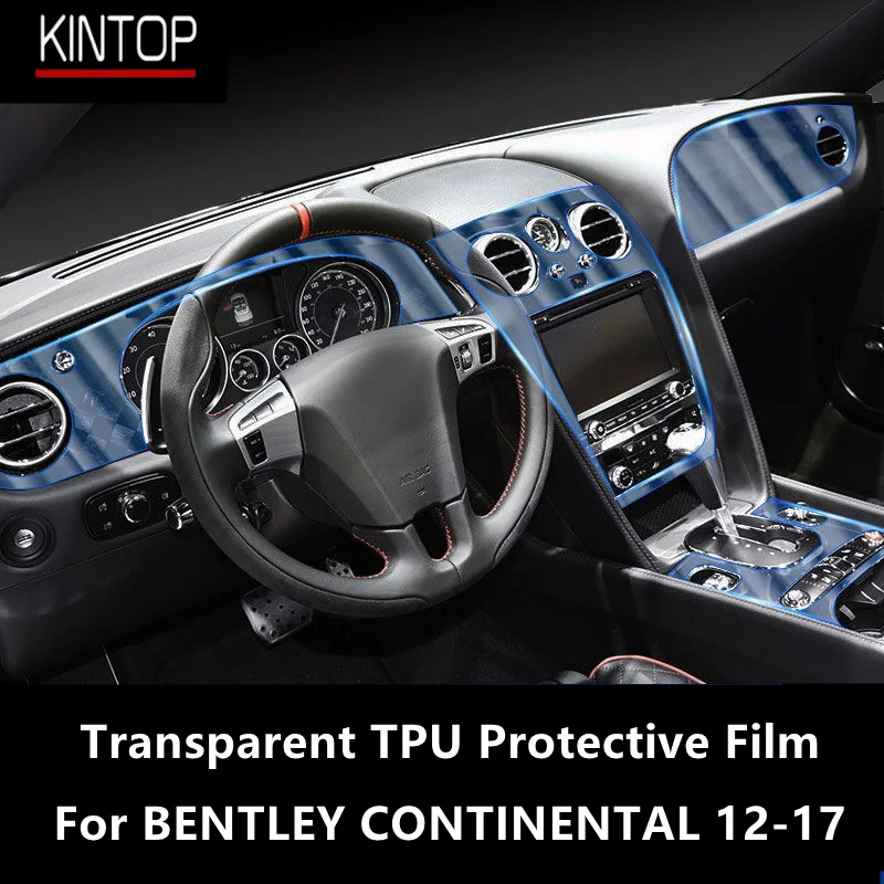 Для BENTLEY CONTINENTAL 12-17 салон автомобиля центральная консоль прозрачная защитная