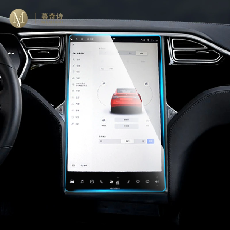 

Для Tesla Model S 2020-2023 Автомобильная интерьерная консоль Радио экран Противоударная пленка закаленное стекло GPS навигационная пленка против цар...
