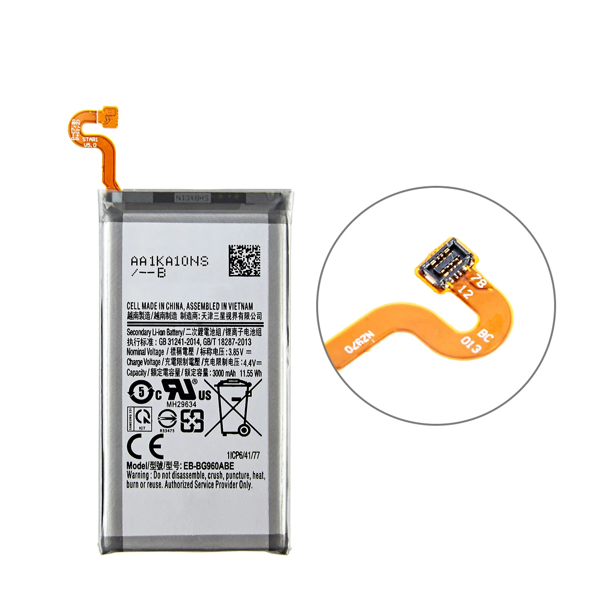 Рисунок 3 - Оригинальный аккумулятор 100% мАч