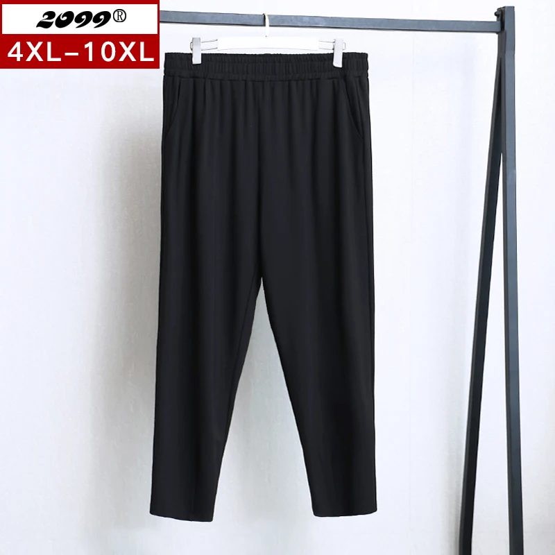 

Women's Plus Size High End Stretch Casual Black Harem Pants Casual Soft Autumn Trousers 4XL-10XL XZ001