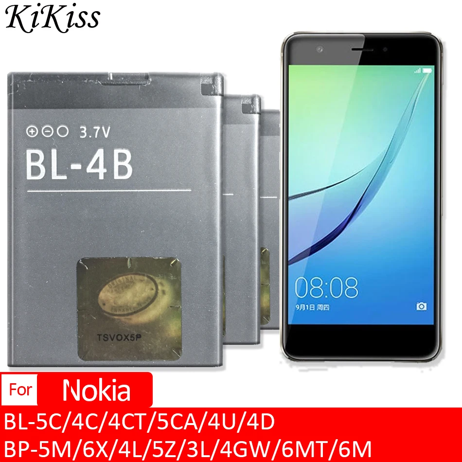 

Аккумулятор BL-5C/4C/4CT/5CA/4U/4D BP-5M/6X/4L/5Z/3L/4GW/6MT/6M для NOKIA Lumia 3100 3105 S 2720F C2-01 E63 E71 n82 N73 E5