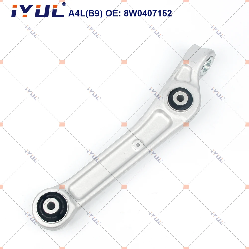 Рисунок 2 - Передний нижний рычаг управления