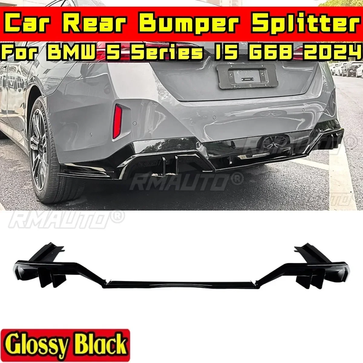 Для BMW 5 серии I5 G68 2024 комплект кузова задний бампер глянцевый черный MP-стиль