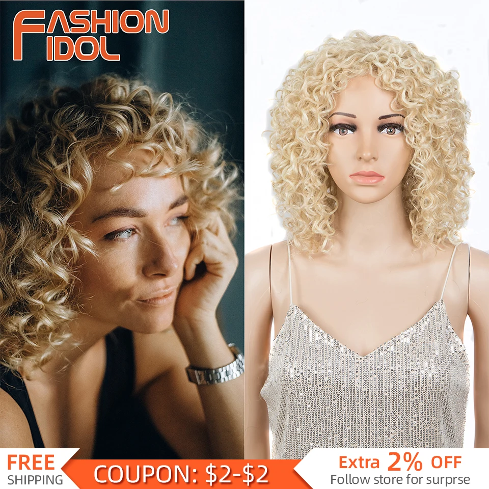 

Светло блонд афро-кудрявый вьющийся парик средней части с короткими волосами 12 дюймов парик африканский косплей синтетический парик 613 для женщин FASHION IDOL