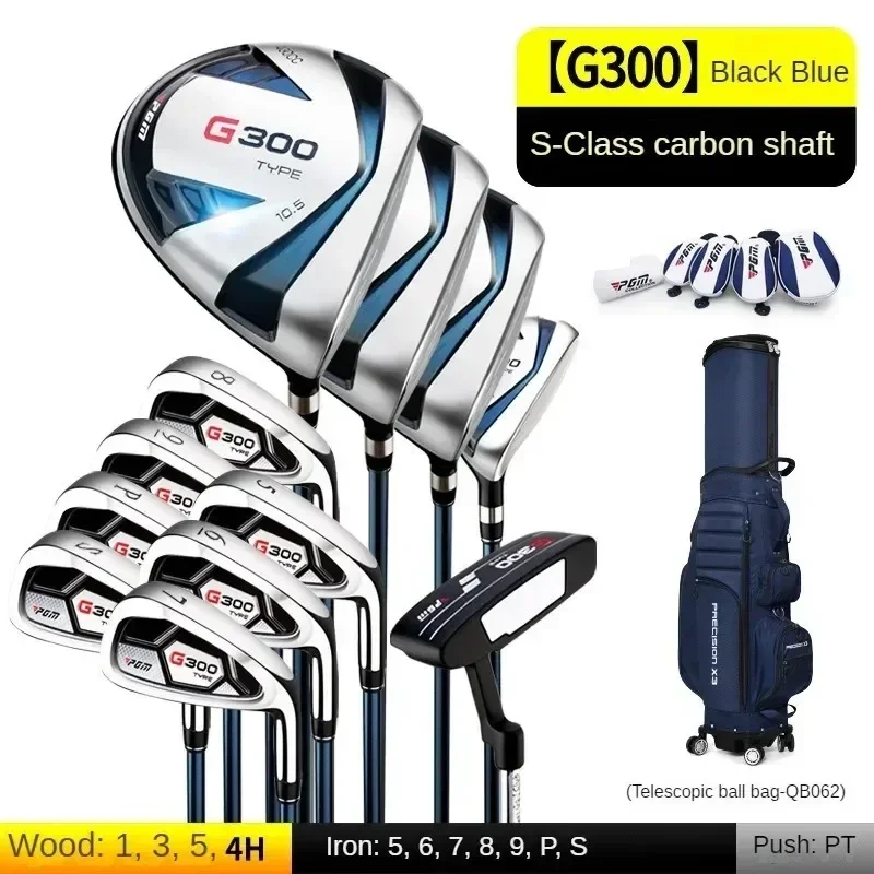 Новые бестселлеры для гольф-клубов начинающих мужчин полный набор/половинный