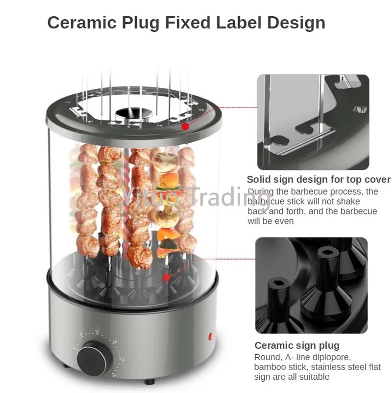 automatic household electric barbecue grill 3 5 people electric skewers machine rotating lamb skewers smokeless barbecue machine free global shipping