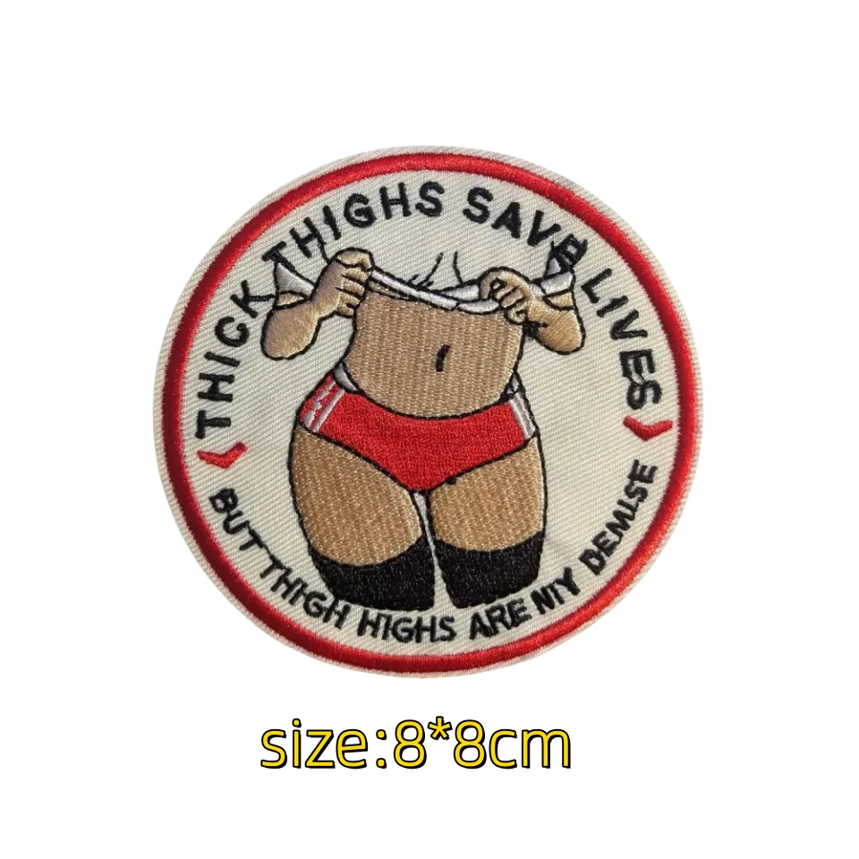 Толстые бедра спасите жизни тактические пластыри веселые пятна и петли