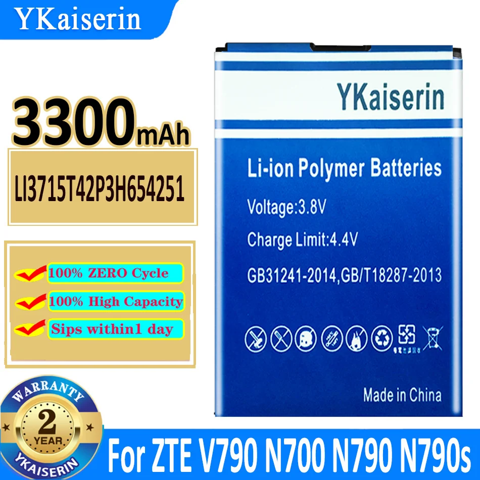 

YKaiserin Battery LI3715T42P3H654251 3300mAh For ZTE V790 N700 N790 N790s R750 U235b U230 Batteries + Track Code
