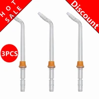 3 pcs replacement orthodontic tip jet nozzle fit for waterpik oral irrigator water flosser denture and dental braces cleaning
