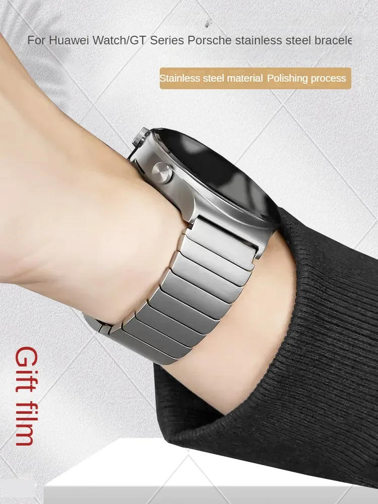 Совместимость с часами H-u-a-w-e-i GT4 Pro ремешком из нержавеющей стали для мужчин GT/2/3