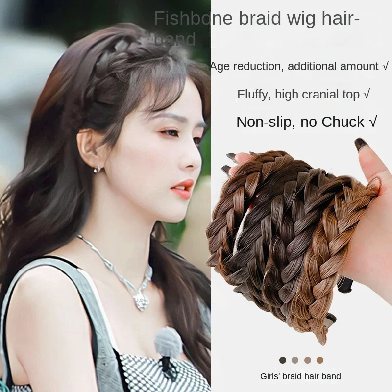 

New Fishbone Braid Wig Headband Women in One Fried Dough Twists Braid Headband Fashionable Girl Party Headdress Hair Accessories