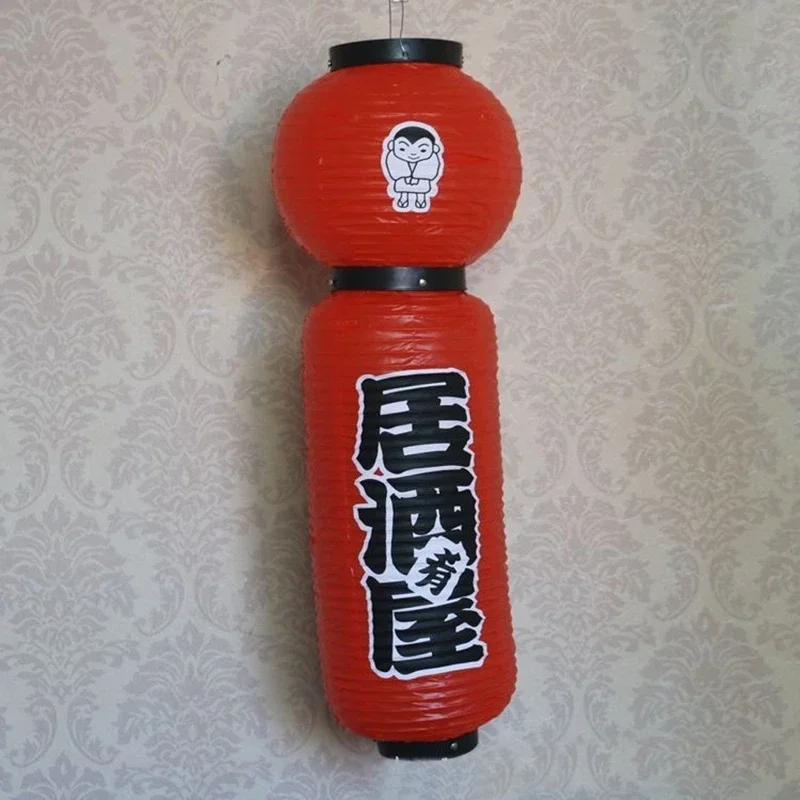 RED YELLOW Фонарь такояки Открытый Водонепроницаемый ПВХ Японский Ресторан