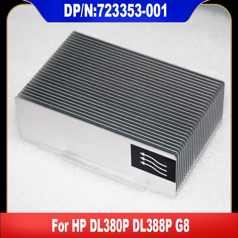 723353 -001 662522 654592 Оригинальный радиатор для сервера HP DL380P DL388P G8 100% протестированный