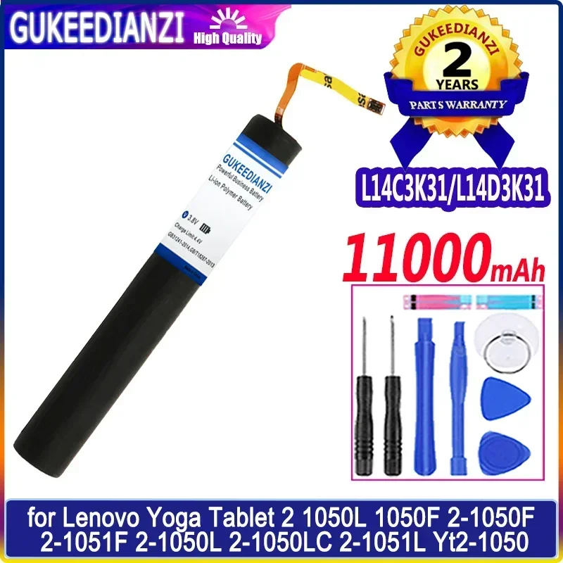 Аккумуляторы для Lenovo YOGA Tab 2 Pro-1380F/2-1050L/2-830L/для Ideapad 100S 100S-11IBY 100S-80R2S серии