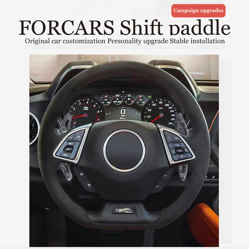 Для Chevrolet Camaro 2012-2015 автомобильное украшение для рулевого колеса заднего