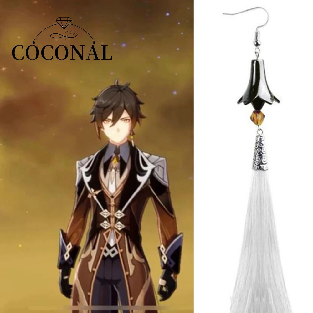  Coconal Women Anime Genshin Impact Earrings Zhongli Long Tassel Ear Clips Tartaglia Eardrop For Men 1:1 Cosplay Jewelry Props