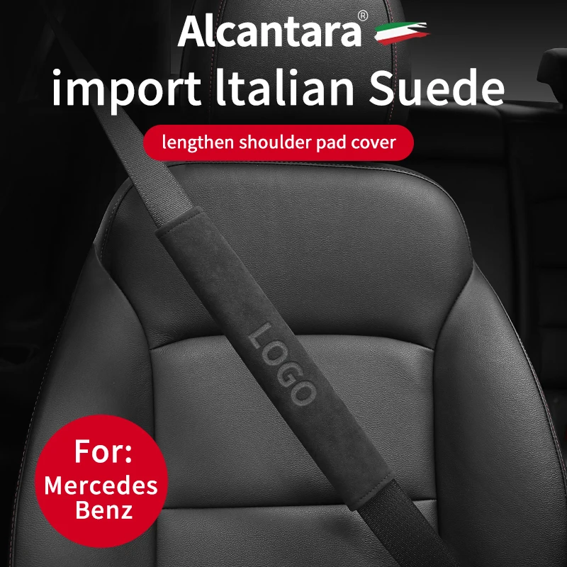 

Automotive Interior Safety Belt Shoulder Guards Extended Alcantara Suede Shoulder Guards Suitable For Mercedes-Benz E300 C260L