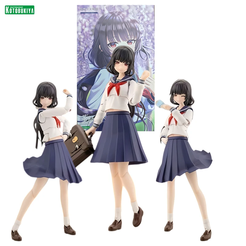 Фото Фигурки Kotobukiya Souyokusha Ichijou Seira и Yakushiji Kuen, серия Souyokusha, аниме-модели, оригинальная упаковка №3