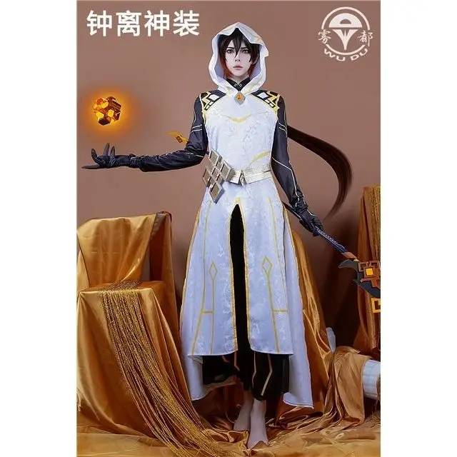 

Game Genshin Impact Rex Lapis Morax Cosplay Outfits Zhongli Cosplay Costumes Full Set Cos Morax Game Suit for Halloween Zhong Li