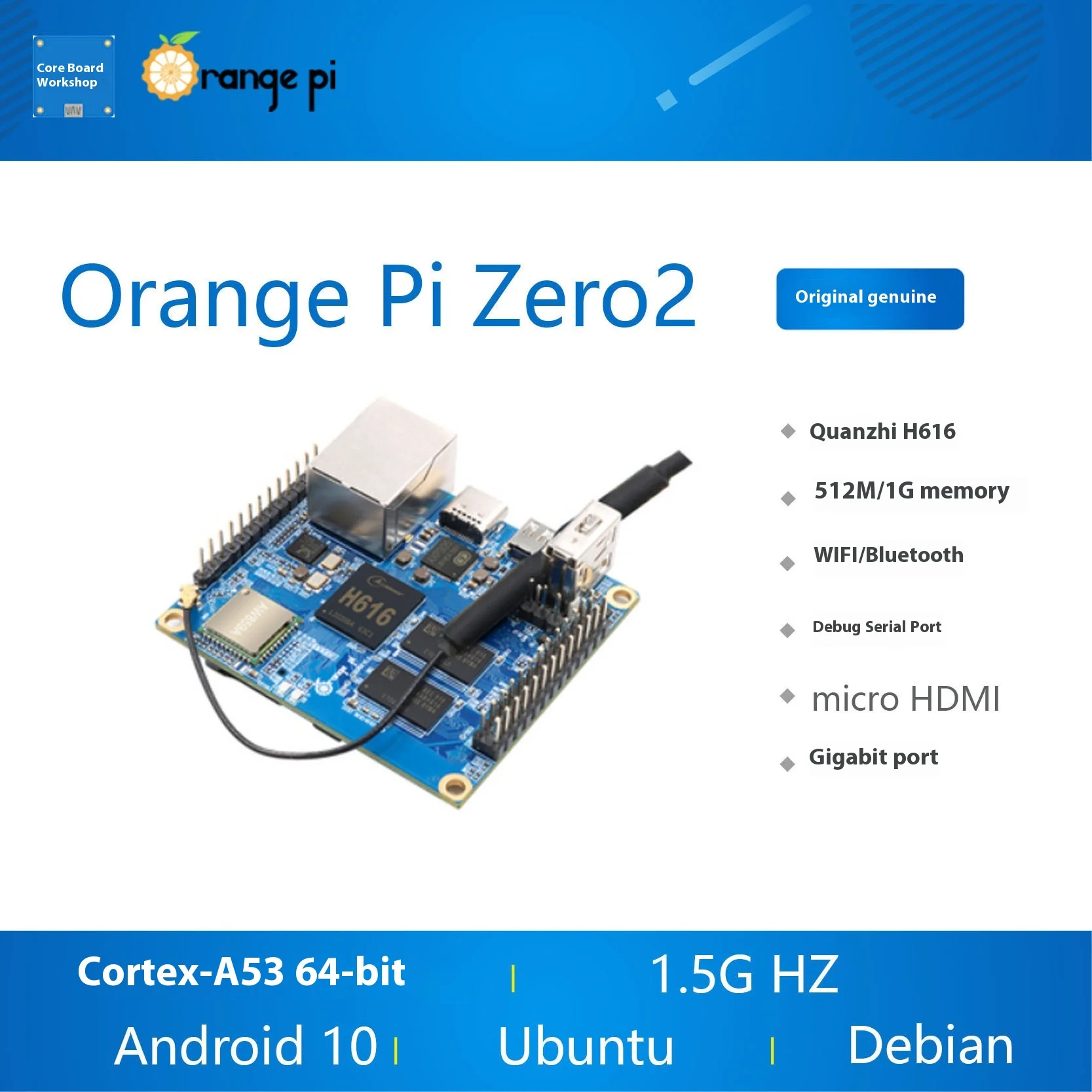 Фото Orange Pi Zero 2 SBC Allwinner H616 Четырехъядерный процессор 1 ГБ DDR4 Ethernet Gigabit WiFi 5 BT 5.0 Android 10 Ubuntu Debian №3