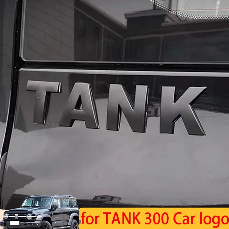 Черная эмблема заднего багажника логотип танка украшение для автомобиля на