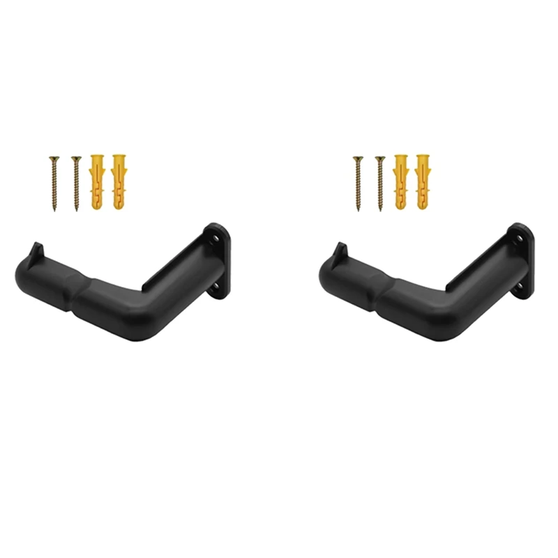 Настенный держатель для пылесоса Shark IX141 IZ562H IZ682H IZ361H IZ462H Dyson V10 V11 V12 V15 2 шт.