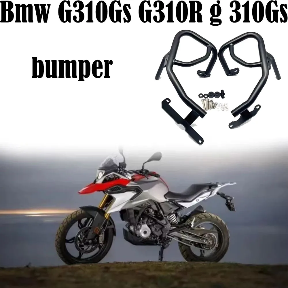 2023 г 310 Gs/R защита двигателя мотоцикла для Bmw G310Gs G310R g 310Gs 17-23 бампер обтекатель
