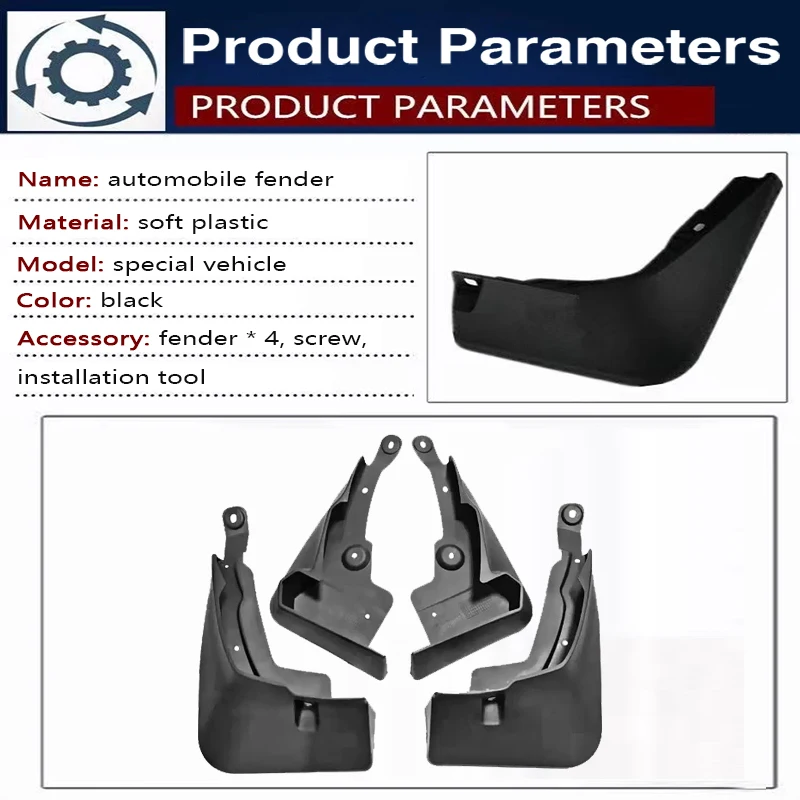 Автомобильный грязеотталкиватель для Toyota RAV4 XA50 2019 ~ 2023 антифриз брызговики