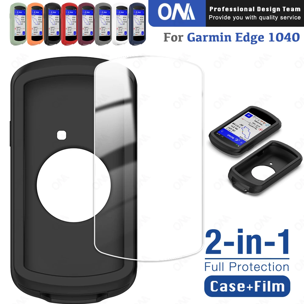 2-in-1 Protector Case + Tempered glass for Garmin Edge 1040 GPS Bike Bicycle Computer Screen Protector Film With Silicone Cover
