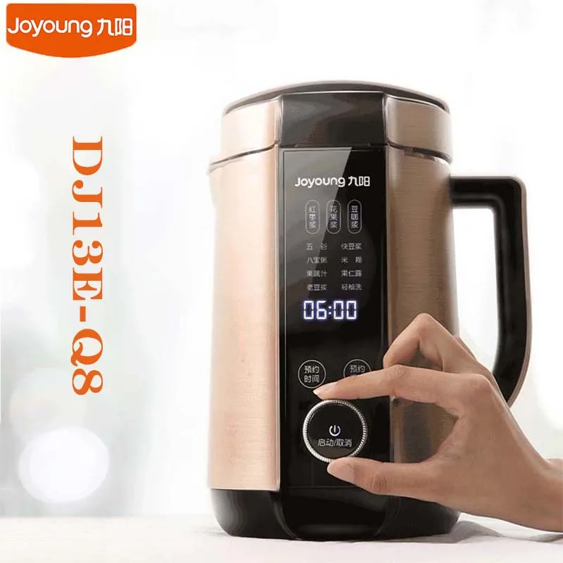 

Joyoung 1.3L Food Blender Mixer Q8 Нержавеющая сталь без фильтра Soymilk Maker Полностью автоматическая мультиварка Детский пищевой комбайн