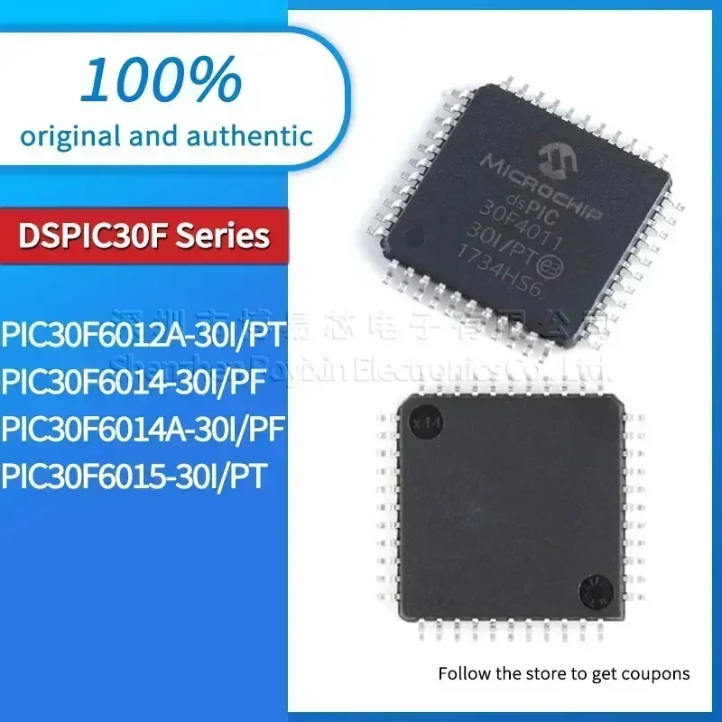 DSPIC30F6012A DSPIC30F6014F DSPIC30F6014A DSPIC30F6015-30IPT PF Жесткий корпус из поликарбоната (art.: 3920d82fe984e) - 3920d82fe984e