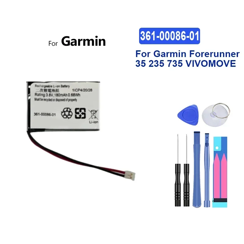 Сменный аккумулятор емкостью 180 мАч 361-00086-01 для Garmin Forerunner 35 235 735 VIVOMOVE 2-проводной