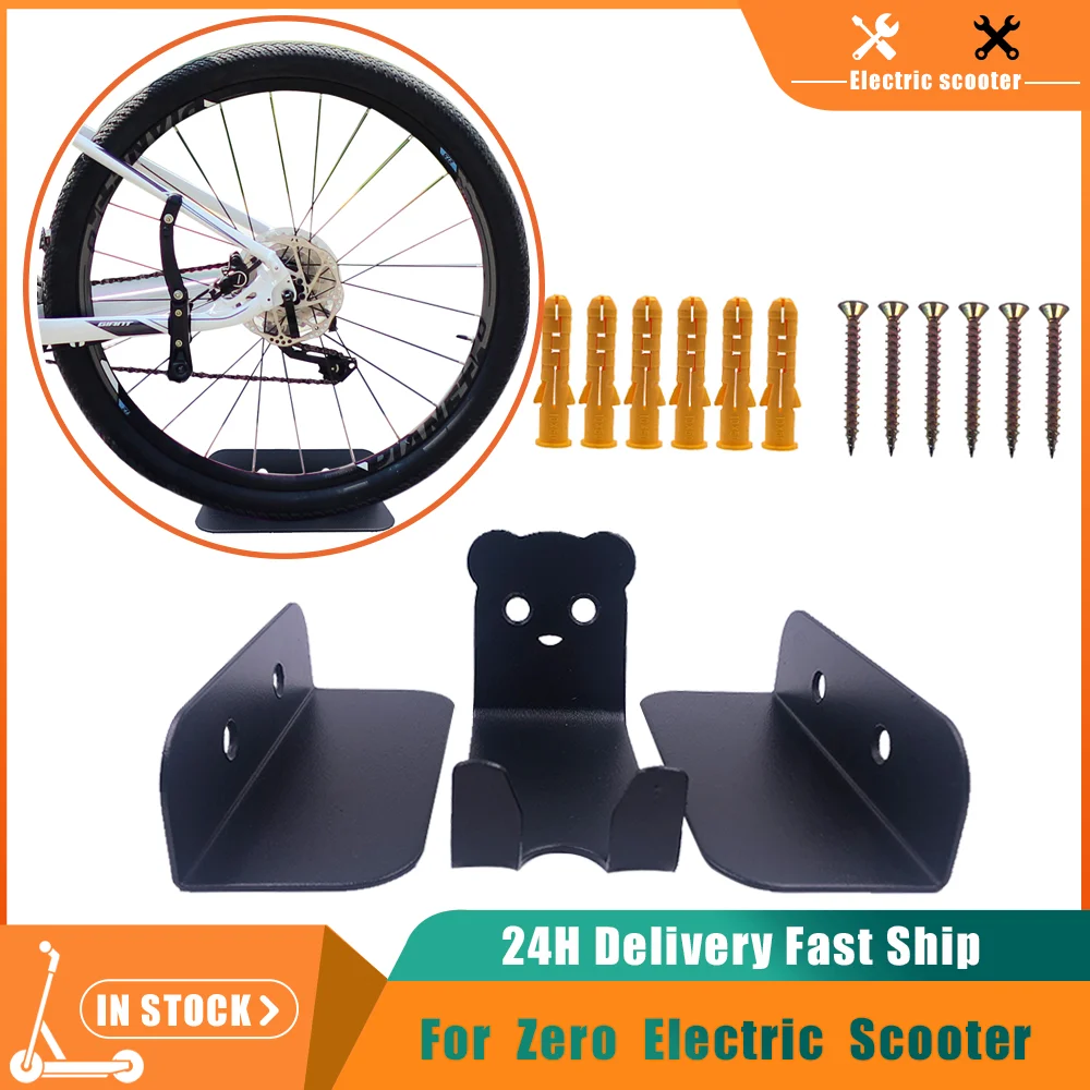 

Parking Bike Rack Hanger Pedal Wall Mount Garage 1Sets Heavy Duty Bicycle Hold Hooks Indoor Outdoor Cycling Pedal Storage