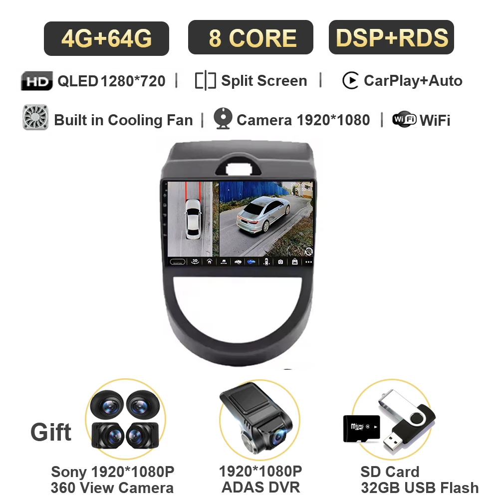 

Android 15 для Kia Soul 1 AM 2008 2009 2010 2011 Carplay Автомобильный радиоприемник Мультимедийный плеер Авто Радио GPS-навигация BT Головное устройство