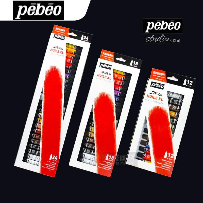 

Профессиональные масляные краски Pebeo, 12 мл, XL, 12/24/28 цветов, пигмент для холста, Студенческая живопись, художественные принадлежности для рисования