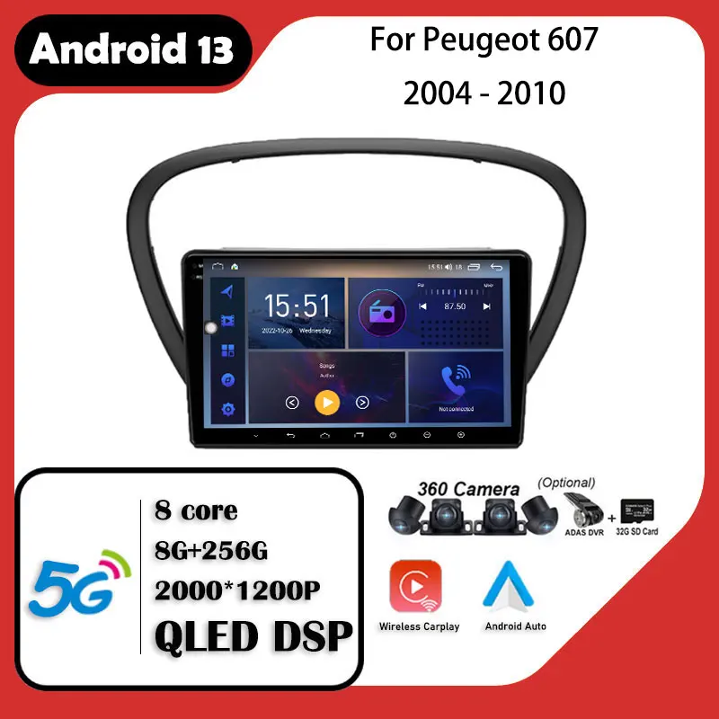

Двойной объектив IPS / QLED Android 13 для Peugeot 607 2004 - 2010 DSP Автомобильный плеер стерео видео Радио GPS навигация Мультимедиа