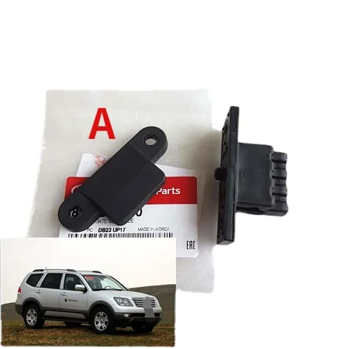 

1pcs Tailgate rubber pad Tailgate rubber block buffer block Trunk buffer pad for Hyundai Veracrus KIA Borrego 3.8