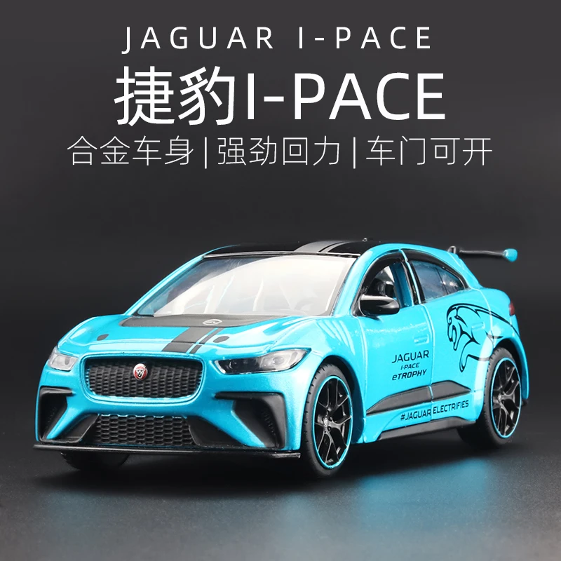 

1:36 Jaguar I pace открытие двери из металлического сплава, имитация машины для мальчика, литые игрушки, подарок для детей на день рождения, рождественские подарки F284